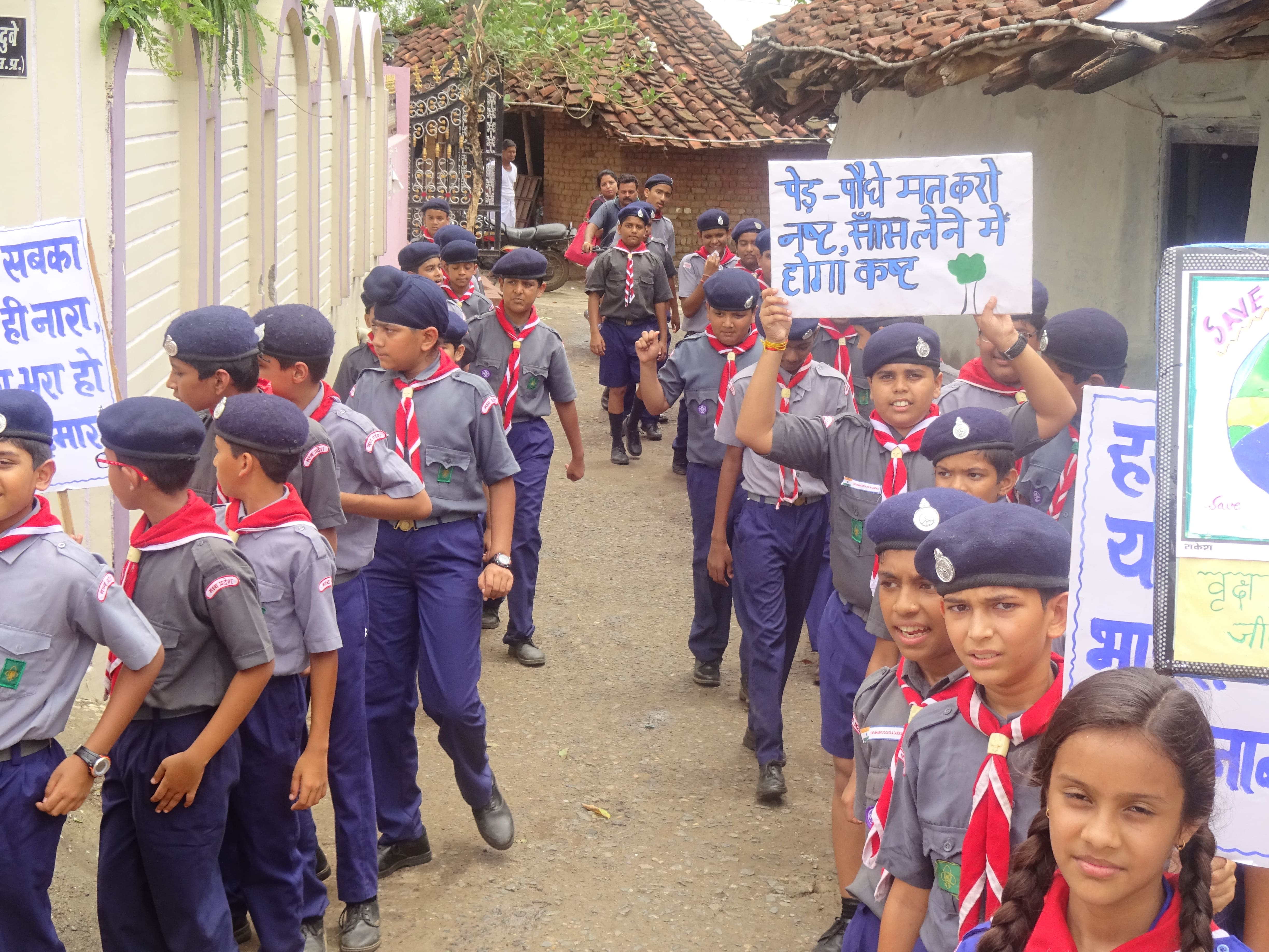 Community Outreach