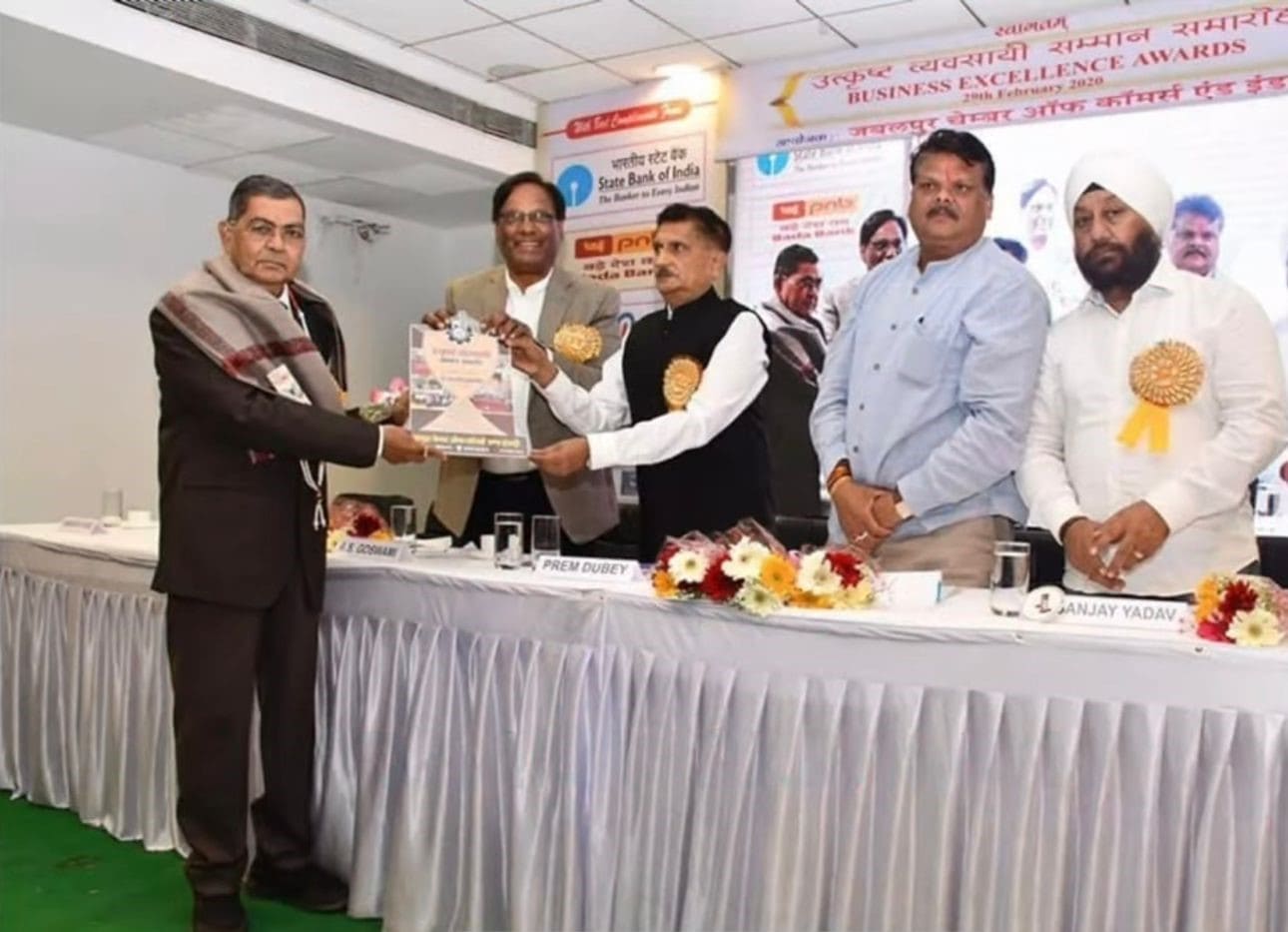 LIFETIME-ACH-AWARD