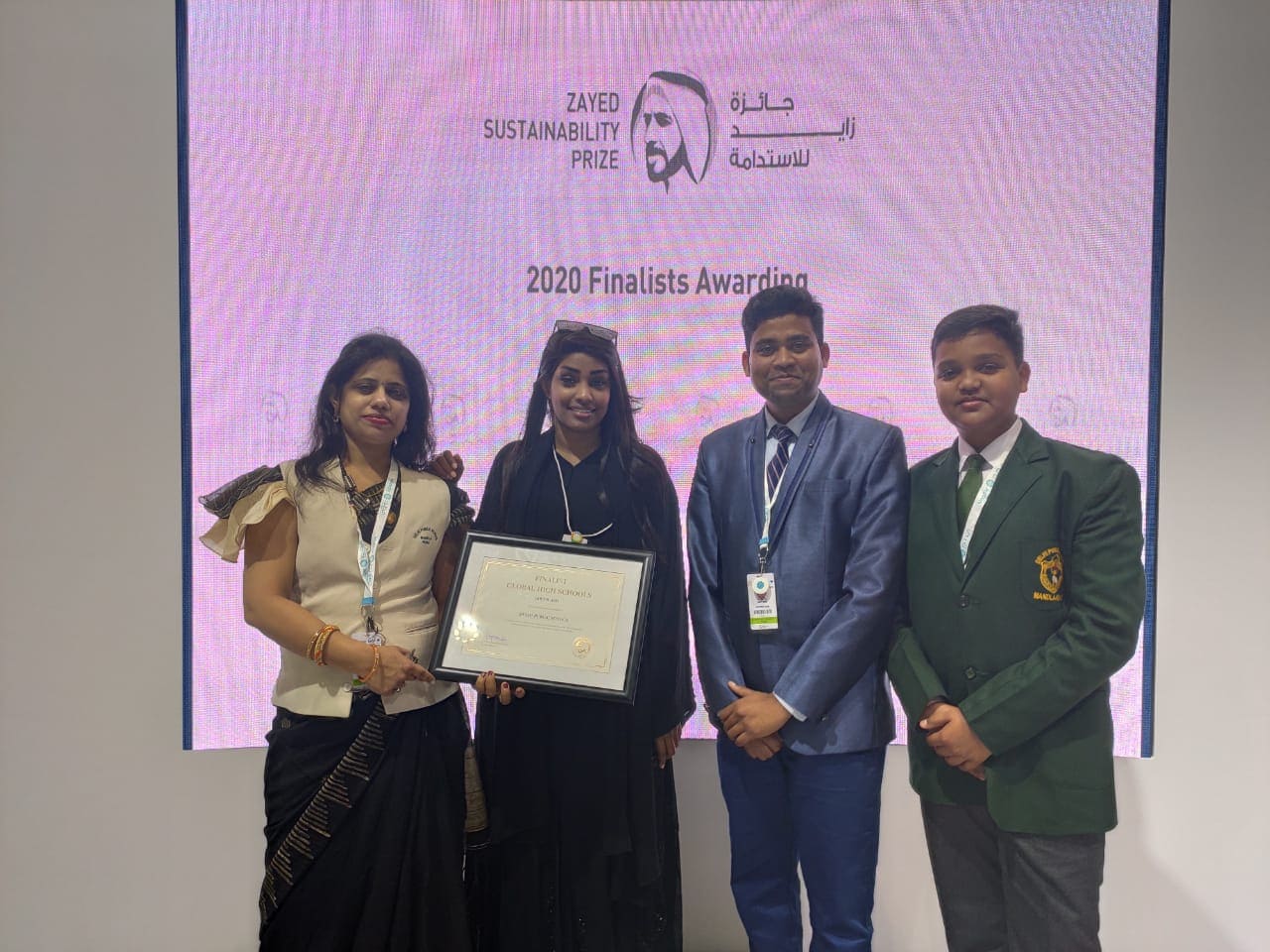 ZYED-ATL-AWARD